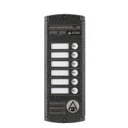 AVP-456 (PAL) Вызывная видеопанель цветная