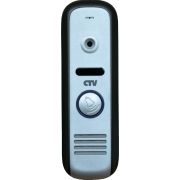 CTV-D1000HD SA (серебро) Вызывная панель цветная