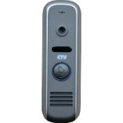 CTV-D1000HD GS (серый) Вызывная панель цветная