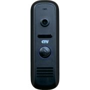 CTV-D1000HD B (черный) Вызывная панель цветная