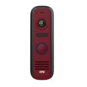 CTV-D4000S R (красный) Вызывная панель цветная