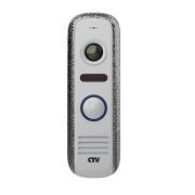 CTV-D4000S SA (серебряный антик) Вызывная панель цветная