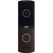 CTV-D4003NG B (гавана) Вызывная панель цветная