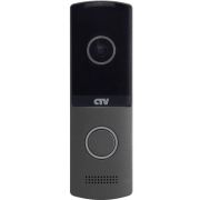 CTV-D4003NG G (графит) Вызывная панель цветная