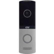 CTV-D4003NG S (серебро) Вызывная панель цветная