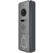 CTV-D4005 G (графит) Вызывная панель цветная