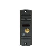 ST-P102 (серый) Вызывная панель цветная