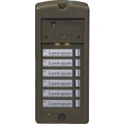 БВД-306FCP-6 Блок вызова домофона