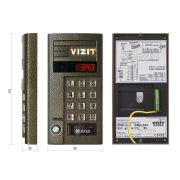 БВД-343RTCPL Вызывная панель цветная