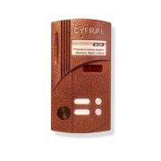 Цифрал М-2М/Р ЦФРЛ.468369.010-04 Вызывная панель аудиодомофона
