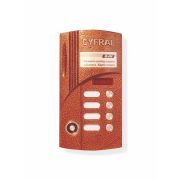 Цифрал М-4М/Т ЦФРЛ.468369.014-01 Вызывная панель аудиодомофона