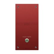 AV-04AFD RED Вызывная панель IP-домофона