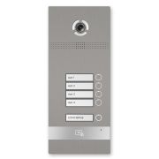 BI-04FB SILVER Вызывная панель IP-домофона