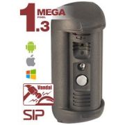 DS85006MP-3L Вызывная панель IP-домофона