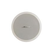 DSP-804 Громкоговоритель потолочный