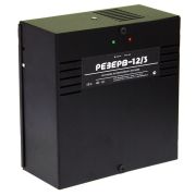 Резерв 12/3 PRO (цвет корпуса черный) Источник вторичного электропитания резервированный