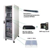 SKAT UPS 3000 SNMP (467) Комплекс бесперебойного питания