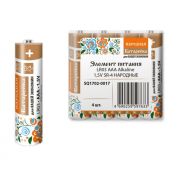 LR03 AAA Alkaline 1,5V SR-4 Народный (SQ1702-0017) Элемент питания
