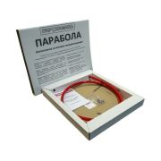 Парабола 500 Автономная установка пожаротушения