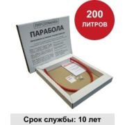УГПА Парабола 200 Автономная установка пожаротушения