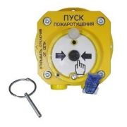 Спектрон-512-Exd-Н-УДП-01-HART Устройство дистанционного пуска взрывозащищенное