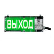 Экран-С 12-24 (компл.01) «Выход» Оповещатель охранно-пожарный световой взрывозащищенный (табло)