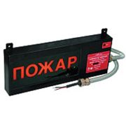 Экран-С 12-24 (компл.01) «НАДПИСЬ» Оповещатель охранно-пожарный световой взрывозащищенный (табло)