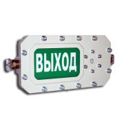 СФЕРА МК (компл.3)-А-ТG3/4 «Выход» Оповещатель охранно-пожарный световой взрывозащищенный (табло)