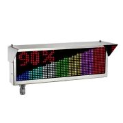 Экран-ИНФО-RGB-Н 230, КВМ15 Оповещатель охранно-пожарный комбинированный светозвуковой динамический взрывозащищённый (табло)