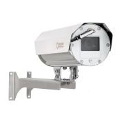 Релион-А-300-ИК-СО-IP-3Мп-220VAC-Z Видеокамера IP взрывозащищенная