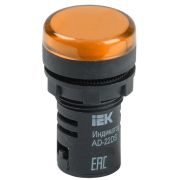 Лампа AD22DS (LED) матрица D22мм желтый 24В AC/DC (BLS10-ADDS-024-K05) Светосигнальный индикатор