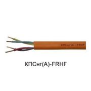 КПСнг(А)-FRHF 2х2х1,5 (Технокабель-НН) Кабель для систем ОПС и СОУЭ огнестойкий, не поддерживающий горения, неэкранированный