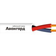 КПСВВнг(А)-LSLTx 1х2х1,0 (Авангард) Кабель для систем пожарной и охранной сигнализации с пониженным дымо и газовыделением низкотоксичный