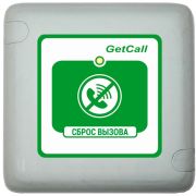 GC-0421W1 Проводная кнопка сброса