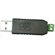 MP-251W3 Преобразователь интерфейса
