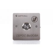 GC-0421B1 Проводная кнопка сброса