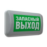 MARS 2223-4 LED (4501006420) Светильник аварийный светодиодный