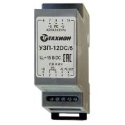 УЗП-12DC/5 Устройство защиты цепей вторичного питания