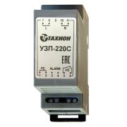 УЗП-220С Устройство защиты оборудования