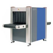 Интроскоп Hi-SCAN 6040i
