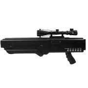 Блокиратор дронов ГАРПИЯ ПРО 120W