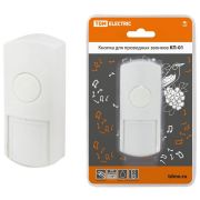 КП-01 (SQ1901-0019) Кнопка для проводных звонков