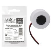 КП-Н-02 (SQ1901-0113) Кнопка для проводных звонков