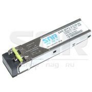 Модуль SFP 2.5G CWDM оптический, дальность до 80км (28dB), 1350нм