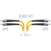 Патчкорд оптический FC/UPC SM G.657.A1 Duplex 1 метр