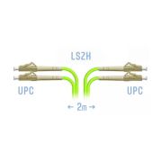 Патчкорд оптический LC/UPC-LC/UPC MM (OM5) Duplex 2 метра, 2мм