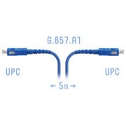 Патчкорд оптический армированный SC/UPC 5 метров
