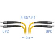 Патчкорд оптический FC/UPC SM G.657.A1 Duplex 5 метров