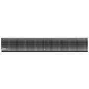 Саундбар MSpeaker II для VC880/800/500/200/M400/M600/M800, AMS-1 год)