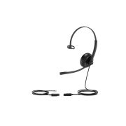 YHS34 Lite Mono Моно, Проводная, HD звук, QD, RJ9